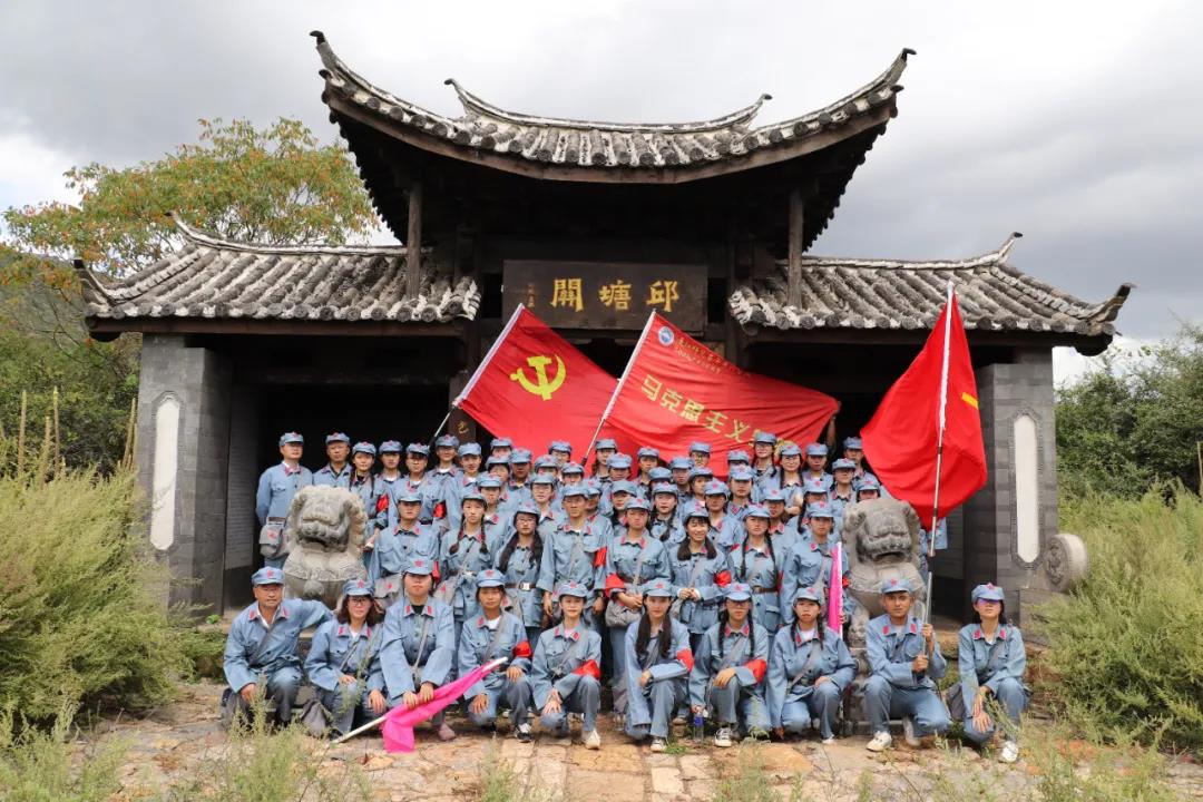 【紅色團建】追尋紅色記憶，傳承紅色文化  不忘初心 牢記使命紅色主題團建之旅