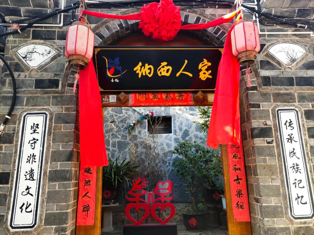 游遍麗江古城24處極佳打卡點，這份攻略必須收藏！ 