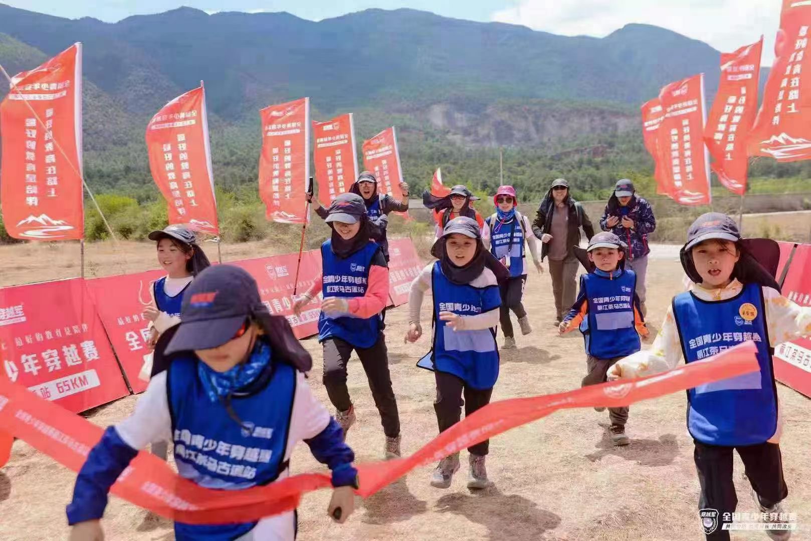 全國青少年穿越賽 · 麗江茶馬古道站  完成親子關(guān)系研學團建的蛻變和升華