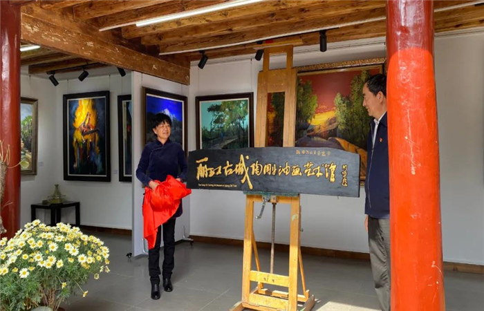 麗江旅游 麗江古城新增一文化院落 用油畫(huà)展現(xiàn)的古城你確定不去看？