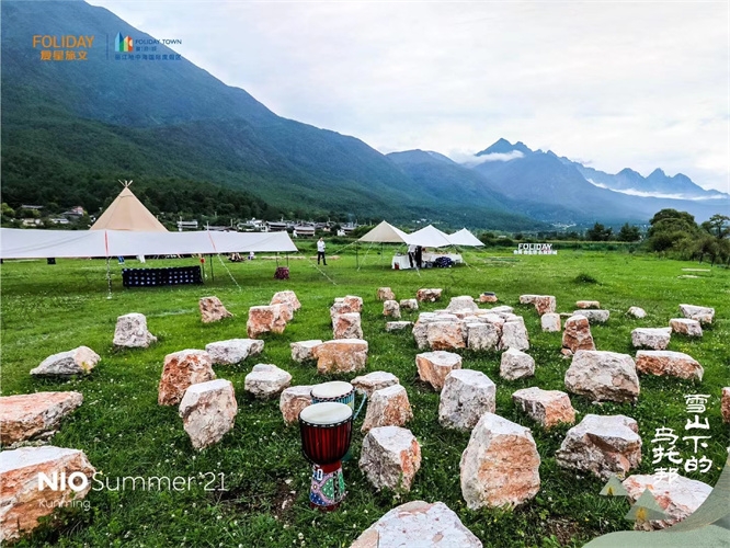 復星旅文之麗江地中海國際度假區(qū)打造麗江玉龍雪山下的烏托邦