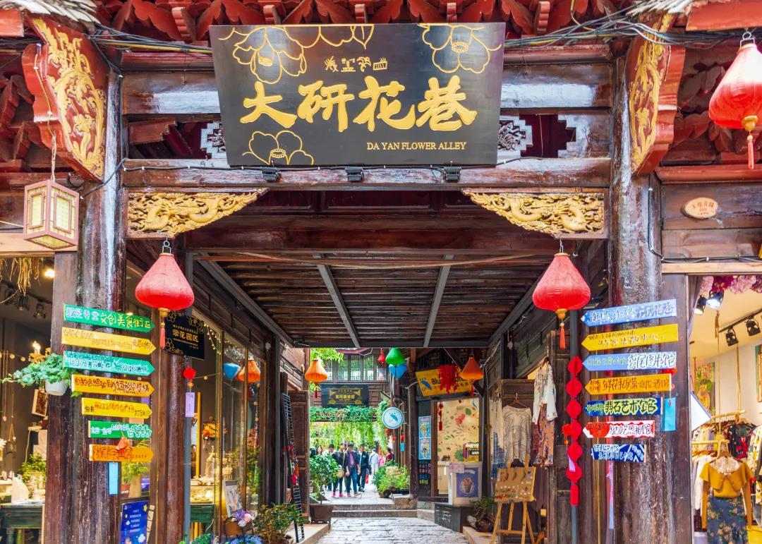 麗江古城，魅力在哪？麗江紅色旅游